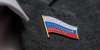 КаспийИнфо. Новости Астрахани и региона - KaspyInfo.Ru