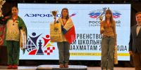 Кристина Завиваева — чемпионка Азии по быстрым шахматам! - Федерация шахмат