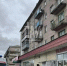 В Острове мужчина упал с пятого этажа во время ремонта балкона - InformPskov.Ru