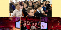 Большой фестиваль мультфильмов — 2026 - Городская библиотека