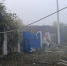 Два мирных жителя погибли при ночном ударе ВСУ по Лисичанску ЛНР - M24.Ru
