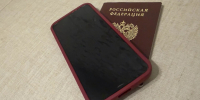 В МВД назвали данные, которые нужно срочно удалить с телефона - РИЦ Югра