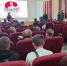 JPG Файл - ГУ МВД Челябинской области