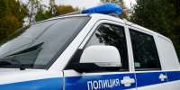 JPG Файл - УМВД Архангельской области
