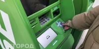 Жители Кировской области потеряли больше миллиарда рублей из-за мошенников с начала года - ProGorod.Ru