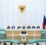 Севастополь расширяет меры поддержки бизнеса и предлагает льготную ипотеку></div>
	<div class= - Вести.Севастополь