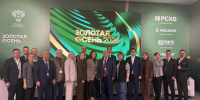 IАграрное образование: новые программы и компетенции под запросы бизнеса - БГАУ