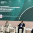 Агропрофессионалитет: подготовка кадров под запросы агробизнеса - БГАУ