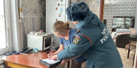 Количество обращений в МЧС Якутии выросло в сравнении с прошлым годом - Комсомольская Правда