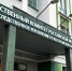 В Костроме мужчина попытался задавить подростка на машине - Комсомольская Правда
