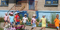 детский сад дети - ЗА Новомосковск