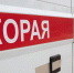 В Георгиевске годовалый ребёнок отравился наркотиками отца  - ИА Победа 26