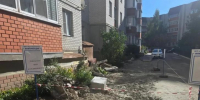В Курске на Орловской, 1 заменили 25 метров аварийной трубы - Курские Известия