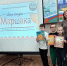 Фото к мероприятию - Библиотеки Торжка