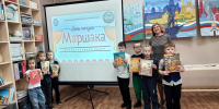 Фото к мероприятию - Библиотеки Торжка