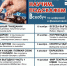 Kl8b3AVJBg4woZR7BvB6e6ES9HZTWTkkwZ9rChBLyGshyl4N21vjRQqaLG3-h-9OlBMgH6HXbIB_VfdkdZ_rWTLnNRuBFg - Novouralsk.Su