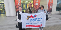 Ветеран из Херсонской области завоевал серебро «Кубка Защитников Отечества» - Правительство Херсонской области