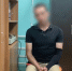 В Новгородской области вынесен приговор по уголовному делу о даче взятки должностному лицу - Следком Новгородской области