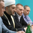 Президиум ДУМСО провел встречу с представителями органов власти - Совет муфтиев России