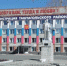 Кузбасского чиновника отправили в колонию за злоупотребление полномочиями - Nk-Tv
