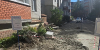 В Курске на улице Орловская устранили многолетнюю проблему с затоплением подвала - Курская правда