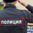 Полиция организовала проверку из-за ночного салюта на Автозаводе - НИА Нижний Новгород
