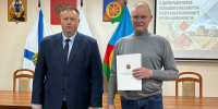 С ПРАЗДНИКОМ, ТРУЖЕНИКИ СЕЛА! - Газета Авангард