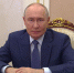 В.Путин: Дорогие друзья! - Сибирский репортер