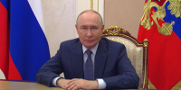 В.Путин: Дорогие друзья! - Сибирский репортер