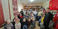«Дорожная азбука» - ЦБС г. Белгорода