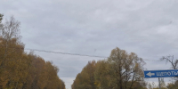 У деревни Щепотьево под Алексином произошло ДТП - Молодой коммунар