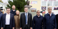 1 - Правительство Нижегородской области
