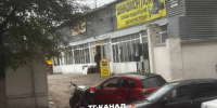 i (3) - РИА 7 Новостей