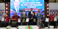 В Каспийске прошел международный турнир по пара-настольному теннису на призы Джамбулата Салавова - РИА Дагестан