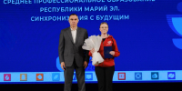 Форум СПО в Марий Эл собрал более 700 участников - Pg12.Ru