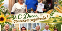 В Самойловском районе поздравили ветеранов труда - Комсомольская правда