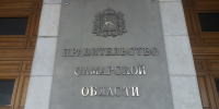 Неделя Тольятти: Изменения во власти и другие события города - TLT.Ru