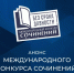 https://vki7.okcdn.ru/i?r=CFNAm_VFBkioSGBqh1IidDTOsXcbn7AMGe5nV4fBKNVLgoD-zLEoxOV-HFjQ-oT6JuZ5_mGfcE1ua2r8nbcw7kSzG9I-pgaYOdSaAzyxP6h7TsbIAAAAKQ - Сетевое издание Петровские вести
