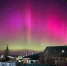 сияние - Novosti-Saratova.Ru