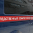 Два тела обнаружили в гараже в Нижнем Новгороде - Комсомольская Правда