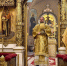 Епископ Ремезиянский Стефан возглавил Божественную литургию на Сербском подворье в Москве (фото) - Подворье Сербской Православной Церкви