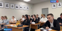 В республике работают более 78 тысяч педагогов: на этой неделе учителя отметили свой профессиональный праздник - ГТРК Татарстан