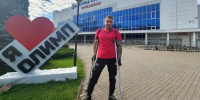 Картинка - Regions.Ru