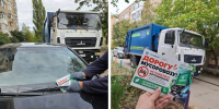 «Дорогу мусоровозу»: в Ростовской области борются с хаотичной парковкой во дворах - Газета Родионово-Несветайский вестник