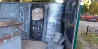 Воронежцы написали зловещее послание на мусоре, чтобы его не утащили с помойки - TV-Gubernia.Ru
