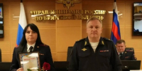 Брянское подразделение ИКТ-преступлений раскрыло каждое третье дело - БрянскToday.Ru