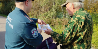 Сотрудники МЧС напомнили жителям Кингисеппского района о правилах пожарной безопасности - Online47.Ru