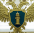 Семеновская городская прокуратура разъясняет - Городской округ Семеновский