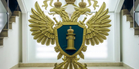 Семеновская городская прокуратура разъясняет - Городской округ Семеновский