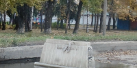 яма на автодороге, ловушка на Индустриальной, 2б, фот оvk.ru smolensk67 - О чём Говорит Смоленск